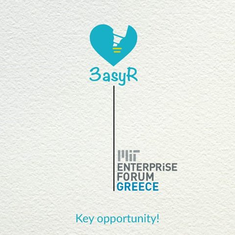 3asyR among the 25 best startups